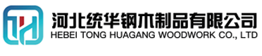 云浮看守所拘留所监室床,监狱床监舍床,监狱犯人高低床,戒毒所约束床具,监区罪犯单人铁床,看守所审讯椅生产厂家-云浮